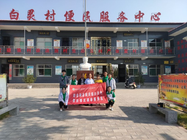 5c8856abba4e4e478e4d49c279078d6f.png 5c8856abba4e4e478e4d49c279078d6f.png