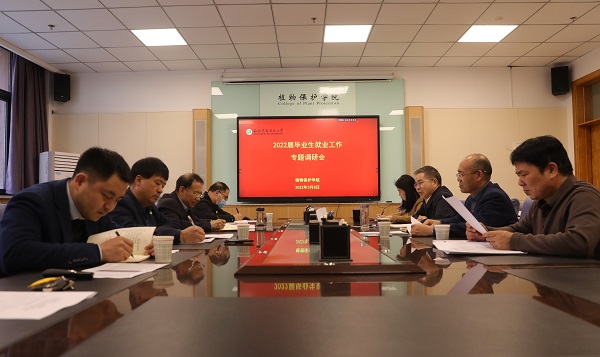 ef64aa3fc1b54ebd94cd15dcfb517b35.jpg 3.jpg